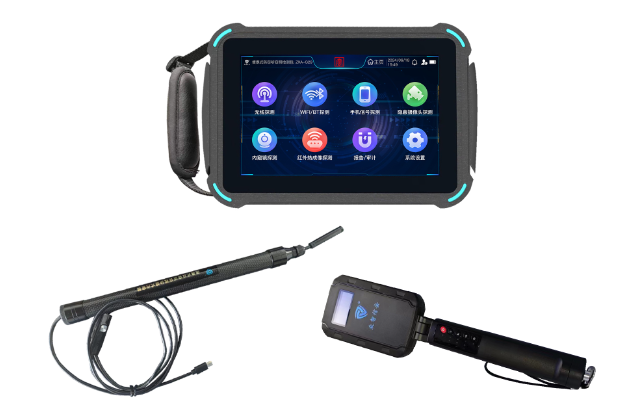 温岭便携式防窃听窃照检测包