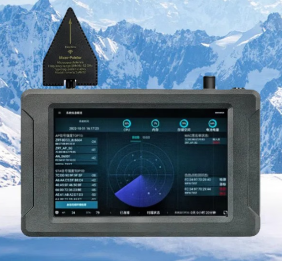 温岭手持式手机信号源检查分析仪